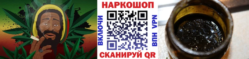 Наркошоп купить COCAIN А ПВП Меф Галлюциногенные грибы LSD-25 ГАШ Марихуана Костерёво