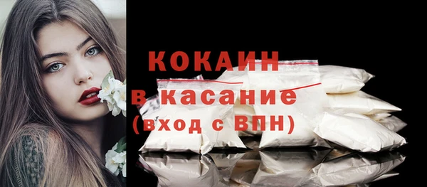 jwh Зерноград