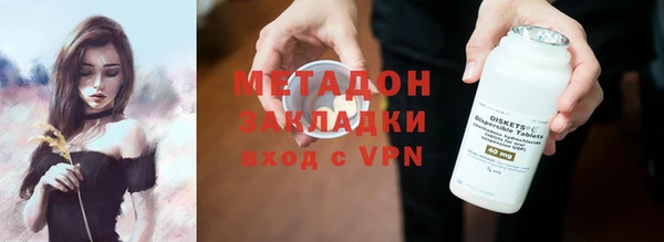 ГАЛЛЮЦИНОГЕННЫЕ ГРИБЫ Заволжск
