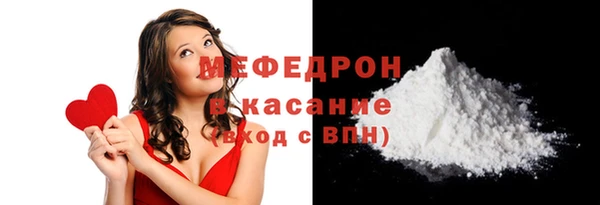 гидропоника Зеленокумск
