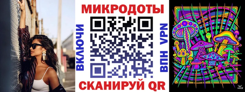 Галлюциногенные грибы прущие грибы  Купить закладки  Костерёво 